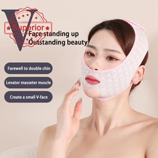 Beauty Face Sculpting Sleep Mask - สาย V Line Chin Lifting Mask Line W3W4 ใช้ซ้ําได้