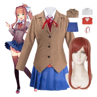 ชุดคอสเพลย์ เกม Doki Doki วันฮาโลวีน Sayori Natsuki Yuri Monika