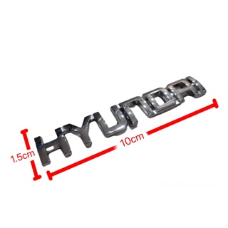 *แนะนำ* แผ่นป้ายโลโก้ hyundai ขนาดสูง 1.5 cm x 10 cm สีชุบโครเมี่ยมมีกาวสองหน้าแปะด้านหลัง**ครบจบในร้านเดียว**