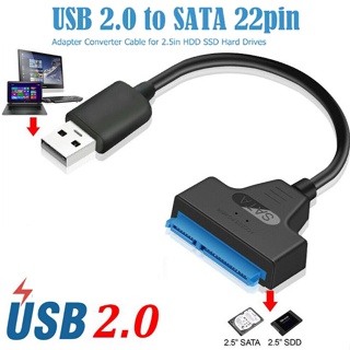Art อะแดปเตอร์แปลงสายเคเบิ้ลฮาร์ดดิสก์ไดรฟ์ SSD USB 2.0 เป็น SATA 22 Pin สําหรับแล็ปท็อป
 Ns