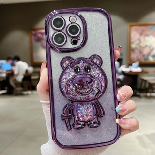 purple Pink Lotso เคสซิลิโคน iPhone เคส compatible for iPhone 14 13 12 11 Pro max xr xs max 7พลัส 8พลัส Soft silicone case