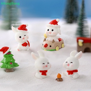 Abongbang ฟิกเกอร์กระต่ายจิ๋วน่ารัก ของขวัญคริสต์มาส สําหรับตกแต่งบ้าน