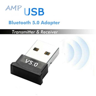 ⚡Clearance⚡Wireless USB Bluetooth 5.0 Adapter Music Receiver MINI BT5.0 Dongle Audio Adapter for PC