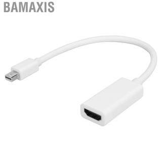 Bamaxis Mini DP Male to HDMI Female Video Adapter for MacBook  Display Projector