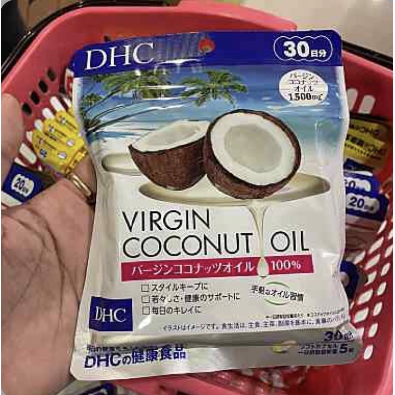 น้ำมันมะพร้าวบริสุทธิ์สกัดเย็น-ช่วยลดน้ำหนัก-บำรุงผิวสวย-dhc-virgin-coconut-oil-30วัน