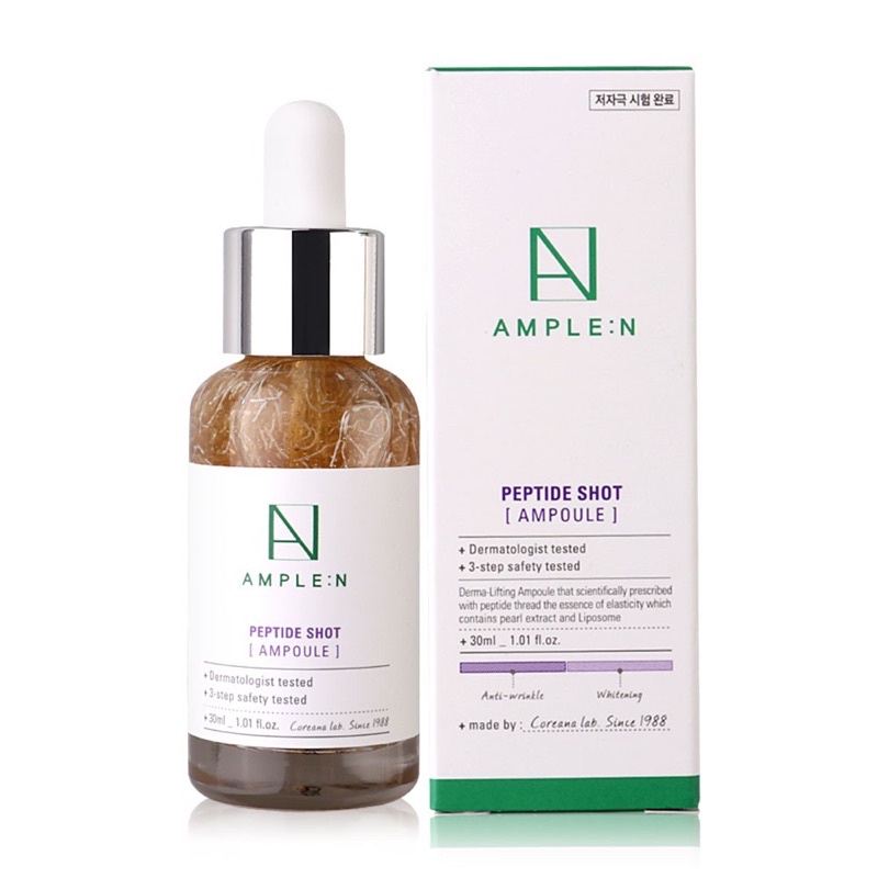 เซรั่มสูตรเปปไทด์-ample-n-peptide-shot-ampoule-30ml-100ml