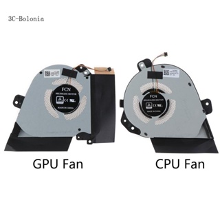 【PC】พัดลมระบายความร้อน Cpu GPU 5V 0 5A 4 pin 4 สาย สําหรับแล็ปท็อป ROG Zephyrus G15 GA502IU GA502