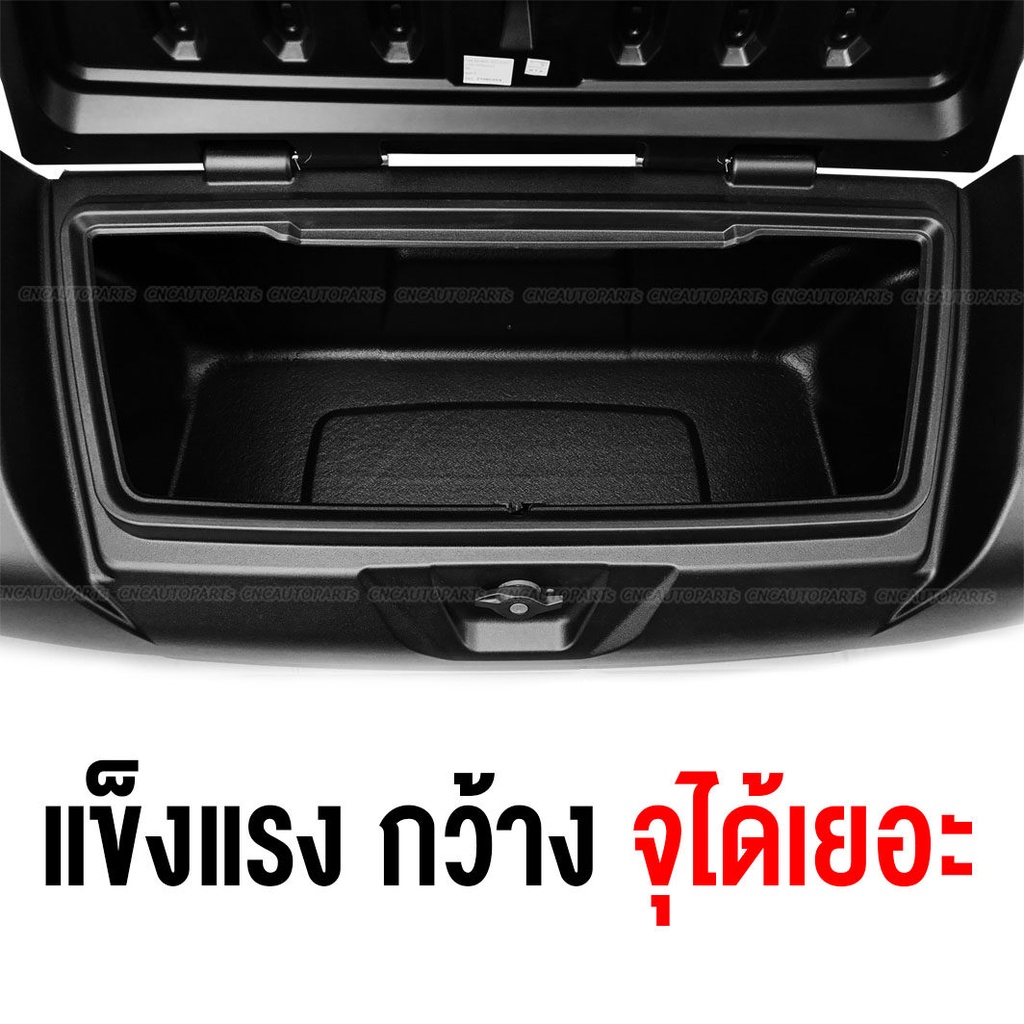 maxliner-กล่องเก็บสัมภาระท้ายกระบะ-ไซส์-xl-กล่องเก็บของท้ายกระบะ-กล่องสัมภาระท้ายกระบะ-กล่องอเนกประสงค์สำหรับรถกระบะ-maxbox-ubox