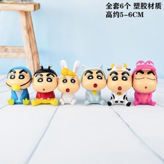 ตุ๊กตาฟิกเกอร์ การ์ตูนชินจังน่ารัก 1 ชุด 6 ชิ้น