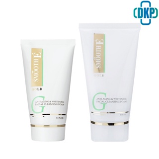 Smooth E Gold Foam1.5,4Oz. โฟมล้างหน้า สมูทอี [DKP]