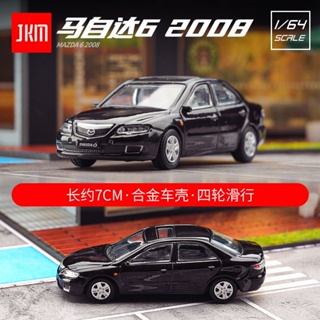 JKM 1: 64 Mazda 6 สีเงิน สีแดง สีดํา สีม่วง   โมเดล รถ ของเล่นเด็กผู้ชาย ของขวัญวันเกิด ตกแต่งบ้าน