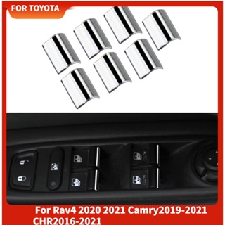 สติกเกอร์โครเมี่ยม ติดปุ่มยกกระจกหน้าต่างรถยนต์ สําหรับ Rav4 2020 2021 Camry2019-2021 CHR2016-2021 7 ชิ้น