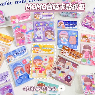 สติกเกอร์การ์ด ลายการ์ตูน MOMO Sauce Goo น่ารัก สําหรับตกแต่งสมุด DIY จํานวน 10 แผ่น ต่อชุด