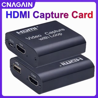 Cnagain การ์ดบันทึกวิดีโอ 4K 1080P USB 2.0 เข้าได้กับ HDMI สําหรับ PC แล็ปท็อป เกม ถ่ายทอดสด