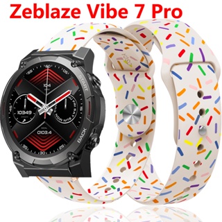 สายนาฬิกาข้อมือซิลิโคน สีรุ้ง 22 มม. สําหรับ Zeblaze Vibe 7 Pro Lite Zeblaze Beyond Candy