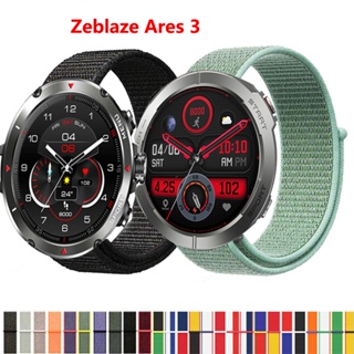 สายนาฬิกาข้อมือไนล่อน 22 มม. แบบเปลี่ยน สําหรับ Zeblaze Ares 3 2 Zeblaze Stratos3 Band
