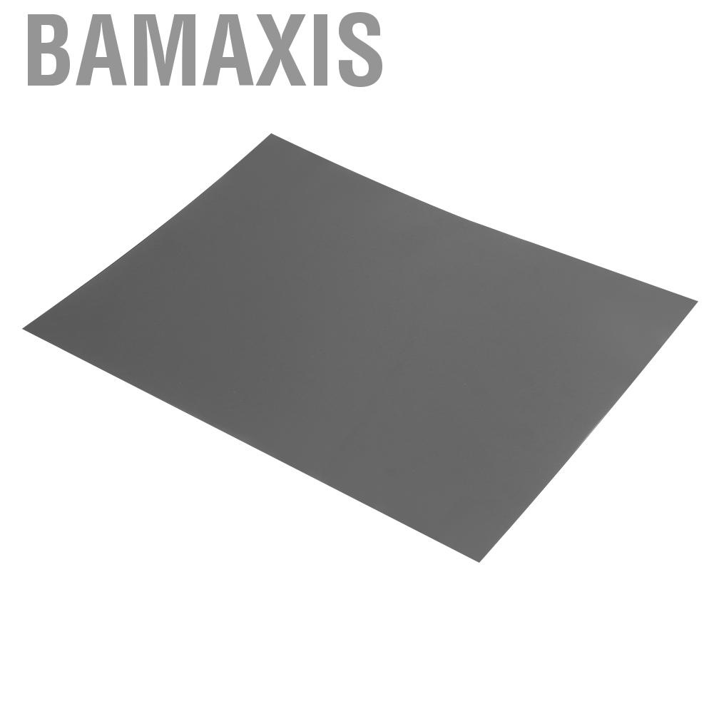 bamaxis-17in-5-4-screen-antipeeping-film-antireflective-protective-filter-for-atm