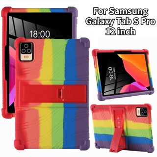 เคสแท็บเล็ต ซิลิโคนนิ่ม กันกระแทก พร้อมขาตั้ง สําหรับ Samsung Galaxy Tab S Pro 12 นิ้ว