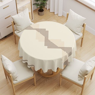 💕 ผ้าปูโต๊ะ 🌸กันน้ำ, กันน้ำมัน, ไฮเอนด์, สไตล์เรียบง่าย, พีวีซี