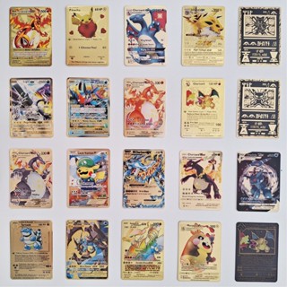 20 ชนิด การ์ดโลหะโปเกมอน Charizard Pikachu Arceus 10000Hp Vmax GX V สีทอง าษาอังกฤษการ์ด สไตล์สุ่ม