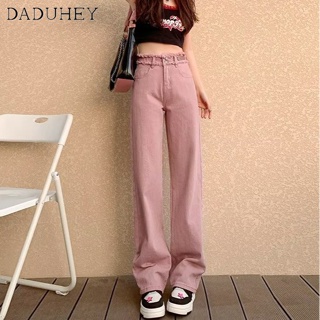 DaDuHey🎈 New Korean Style Ins High Street Raw Edge Dirty Pink Jeans Niche High Waist Wide Leg Pants