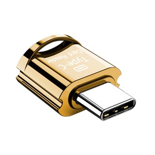 Rich2.br อะแดปเตอร์แปลงการ์ดรีดเดอร์ Micro USB Type-C ความเร็วสูง ขนาดเล็ก แบบพกพา สําหรับโทรศัพท์มือถือ