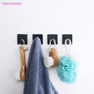 Familywind&gt; ตะขอแขวนเสื้อคลุม ผ้าขนหนู กุญแจ อเนกประสงค์ สําหรับติดผนัง ห้องครัว