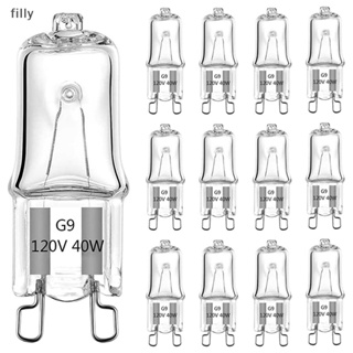 หลอดไฟเตาอบ 40W G9 120V 230V ทนความร้อนสูง 1 ชิ้น