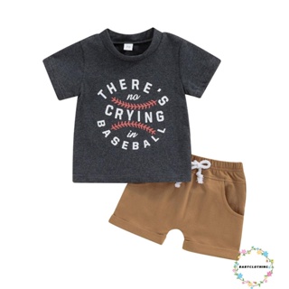 Babyclom- ชุดเสื้อยืดคอกลม แขนสั้น พิมพ์ลายตัวอักษร กางเกงขาสั้น เอวยางยืด ฤดูร้อน สําหรับเด็กผู้ชาย
