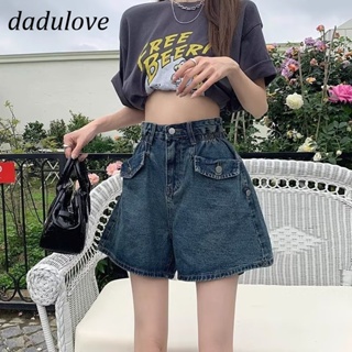 DaDulove💕 New American Ins High Street Retro Denim Shorts Niche High Waist Wide Leg Pants Large Size Hot Pants