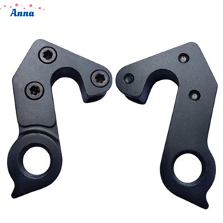 【Anna】For CANYON Compatible Rear Derailleur Hanger with Stainless Front Plate