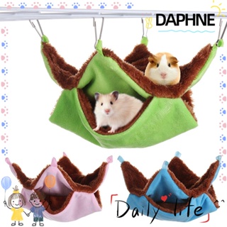 Daphne เปลแขวนเตียงนอนสําหรับสัตว์เลี้ยงหนูแฮมสเตอร์กระรอกหลากสี