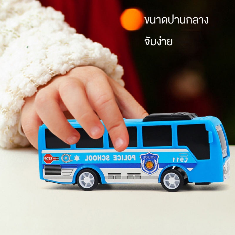 ร้านไทย-ของเล่น-รถบัสจำลอง-รถบัสเด็ก-โมเดลรถประจำทางของเล่น-รถโดยสารประจําทาง-โมเดลรถบัสจําลอง-รถโรงเรียน