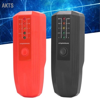 AKTS Electromotive Force EMF Tester Color LED Indicator เครื่องวัดรังสีแม่เหล็กไฟฟ้า 50 60Hz