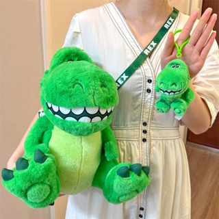 23 Disney Toy Story Dinosaur Rex ตุ๊กตาตุ๊กตา กระเป๋าสะพายไหล่ ของขวัญสําหรับเด็กผู้หญิง กระเป๋า จี้ตุ๊กตา ของเล่นสําหรับเด็ก