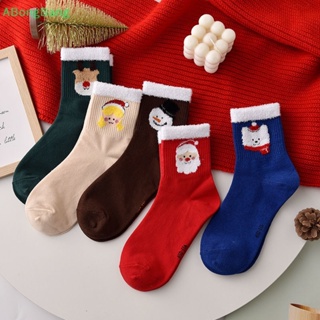 ถุงเท้า ผ้าฝ้าย แบบนิ่ม พิมพ์ลายซานตาคลอส และหิมะน่ารัก ให้ความอบอุ่น เหมาะกับเทศกาลคริสต์มาส สําหรับผู้หญิง จํานวน 1 คู่