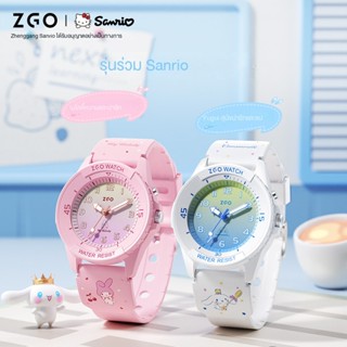 	G shock จํากัด	นาฬิกาข้อมือควอตซ์ Sanrio Cinnamon Dog แบบเรืองแสง เหมาะกับของขวัญวันเกิด สําหรับนักเรียนหญิง