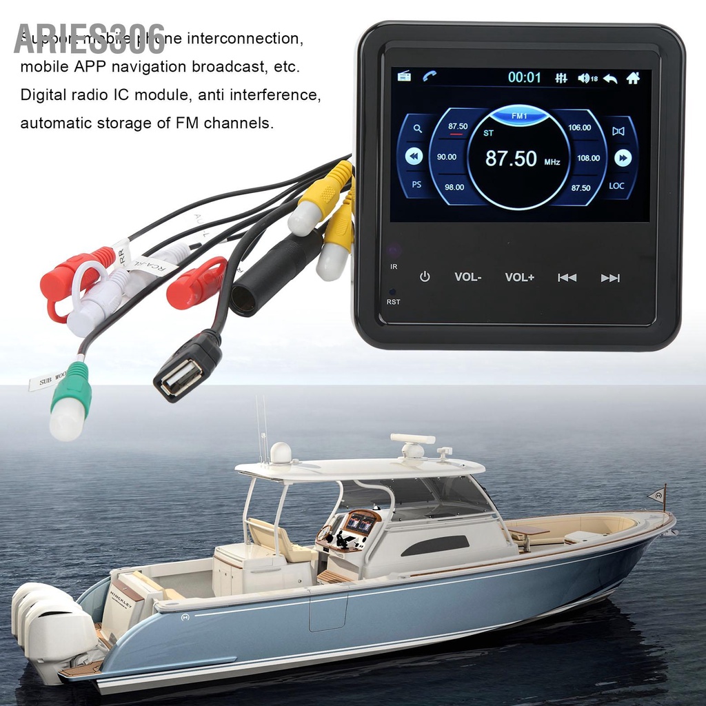 aries306-5in-bluetooth-mp5-player-เครื่องรับสเตอริโอในรถยนต์-fm-am-วิทยุแฮนด์ฟรีกันน้ำสำหรับ-marine-yachts-rv-trucks