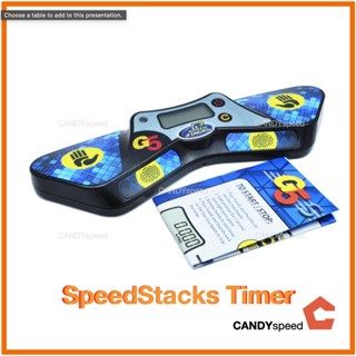 SpeedStacks Timer G5 ที่จับเวลา รูบิค | By CANDYspeed