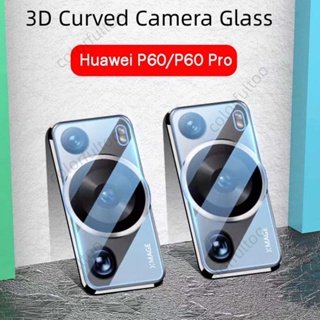 ฟิล์มกระจกนิรภัยกันรอยหน้าจอ เลนส์กล้อง 3D สําหรับ Huawei P60 Pro Art P60Art P60Pro P 60 HuaweiP60