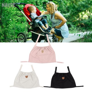 NAVEE ที่เก็บรถเข็นเด็ก ออแกไนเซอร์ สายไนลอนปรับได้ Kids Stroller Storage Organizer for Travel