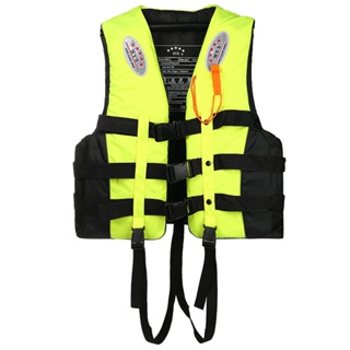 Adult Professional Life Jacket Swimming Boating Ski Drifting Vest Life Vest