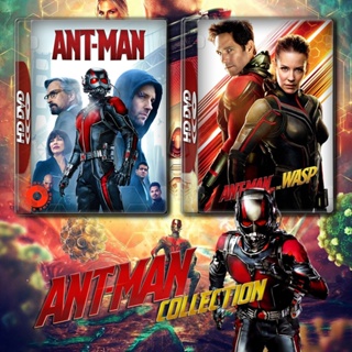 4K UHD Ant-Man มนุษย์มดมหากาฬ 1-2 4K หนัง มาสเตอร์ เสียงไทย (เสียง ไทย/อังกฤษ ซับ ไทย/อังกฤษ) 4K UHD