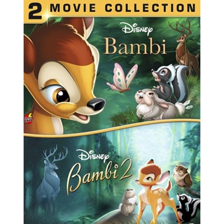 DVD ดีวีดี Bambi กวางน้อยแบมบี้ ภาค 1-2 DVD Master เสียงไทย (เสียง ไทย/อังกฤษ | ซับ ไทย/อังกฤษ ( ภาค 1 เสียงอังกฤษ เท่าน