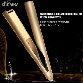 KODAIRA เครื่องม้วนผมไฟฟ้าเซรามิก ม้วนผมตรง ใช้คู่ Curling Iron 110-240V