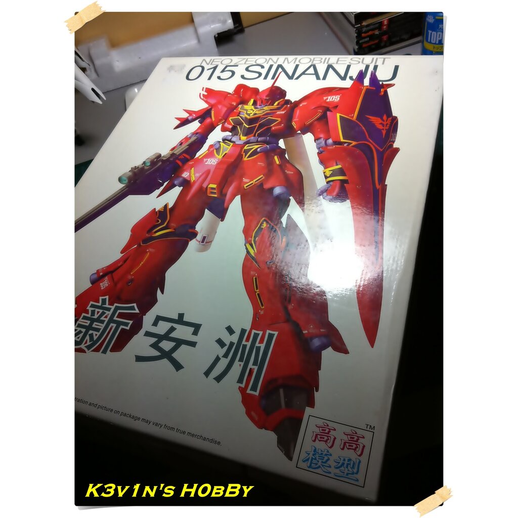 tt-hongli-mg-1-100-015-msn-06s-sinanju-ver-ka