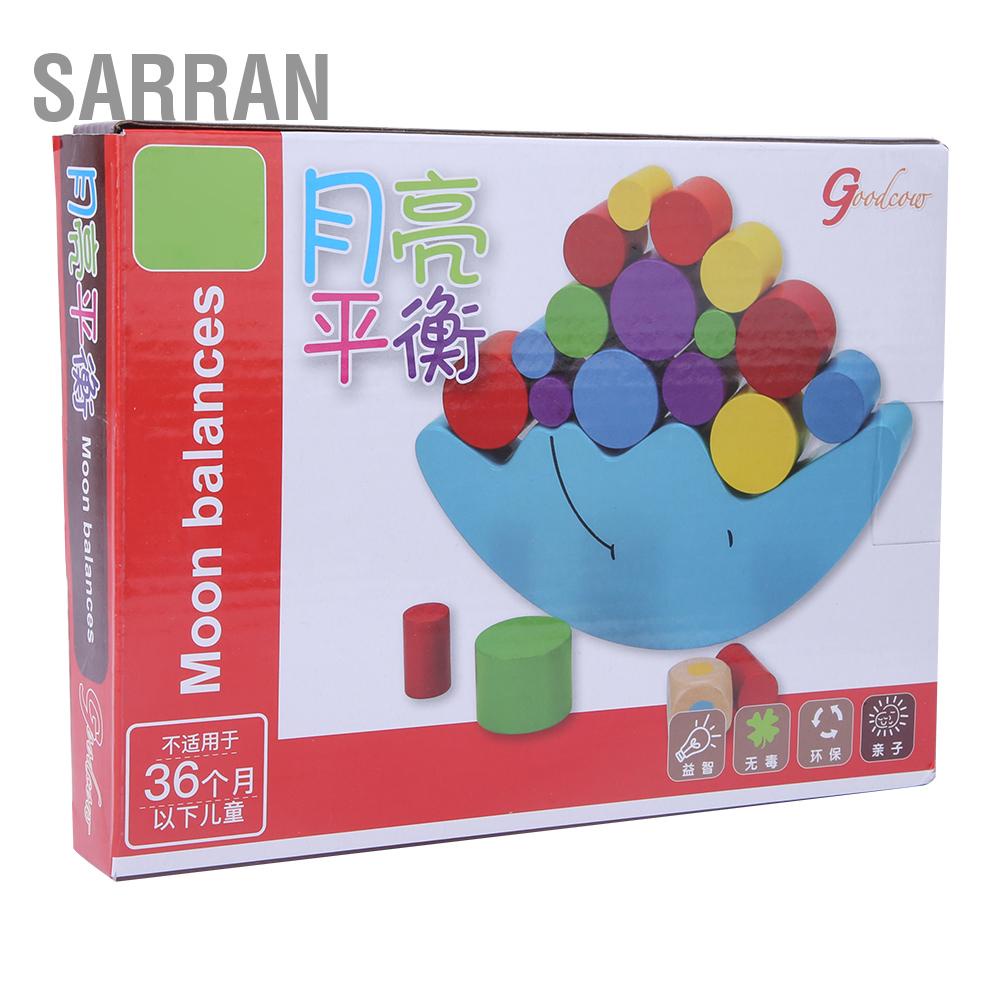sarran-เด็กก่อนวัยเรียนของเล่นไม้น่ารักดวงจันทร์สมดุลบล็อกเด็กของเล่นเด็กเกม