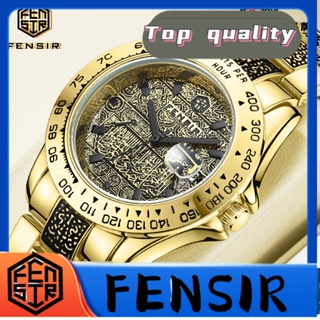 Fensir FENSIR พร้อมส่ง นาฬิกาข้อมือควอตซ์แฟชั่น ลายนูน เข้ากับทุกการแต่งกาย สไตล์เรโทร สําหรับผู้ชาย