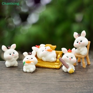 &lt;Chantsing&gt; ตุ๊กตาเรซิ่น รูปการ์ตูนกระต่ายน่ารัก Diy สําหรับตกแต่งบ้าน 1 ชิ้น