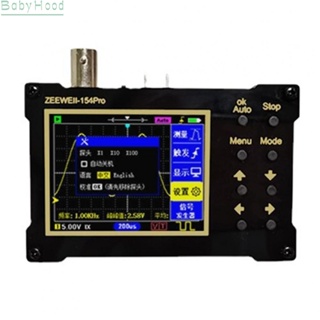 【Big Discounts】DSO154Pro Handheld Digital Oscilloscope 2.4” LCD Display Signal Generator 500Khz#BBHOOD